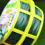 Bindband geplastificeerd